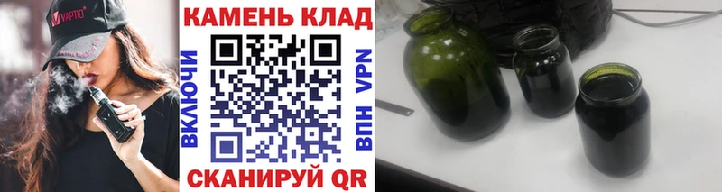 купить закладку  OMG онион  ГАШИШ индика сатива  Оса 