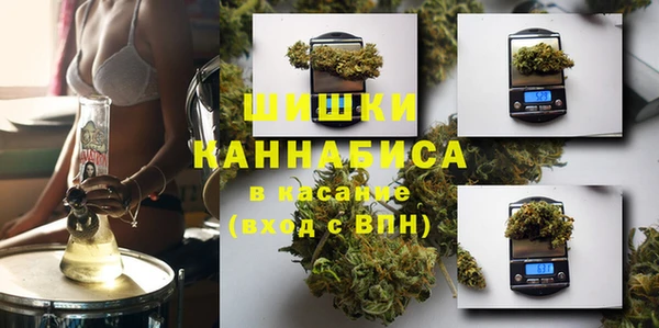 2c-b Алексин