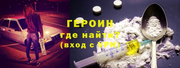 скорость mdpv Билибино
